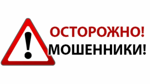 Изображение для новости