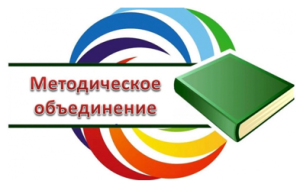 Изображение для новости