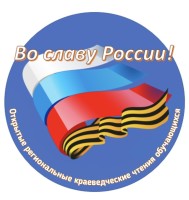 Изображение для новости
