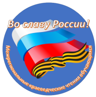 Изображение для новости
